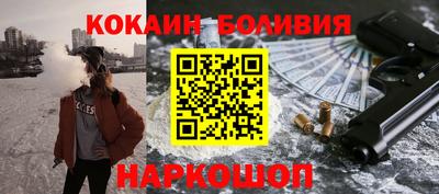 меф Можайск