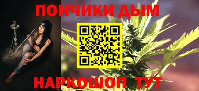 меф Можайск