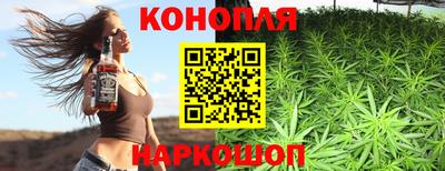 меф Можайск