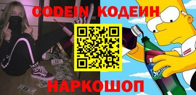 меф Можайск