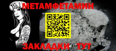 индика Можга