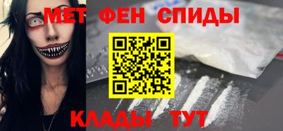 индика Можга