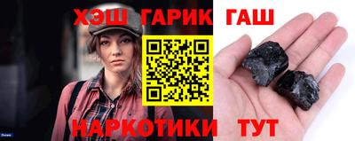 спайс Моздок