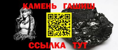 меф Можайск