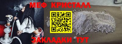 индика Можга