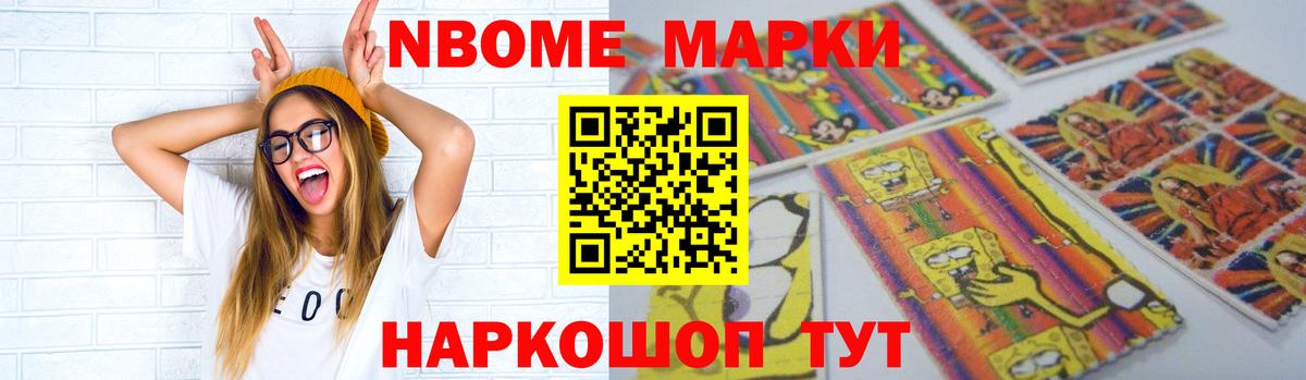 LSD-25 экстази кислота Тулун